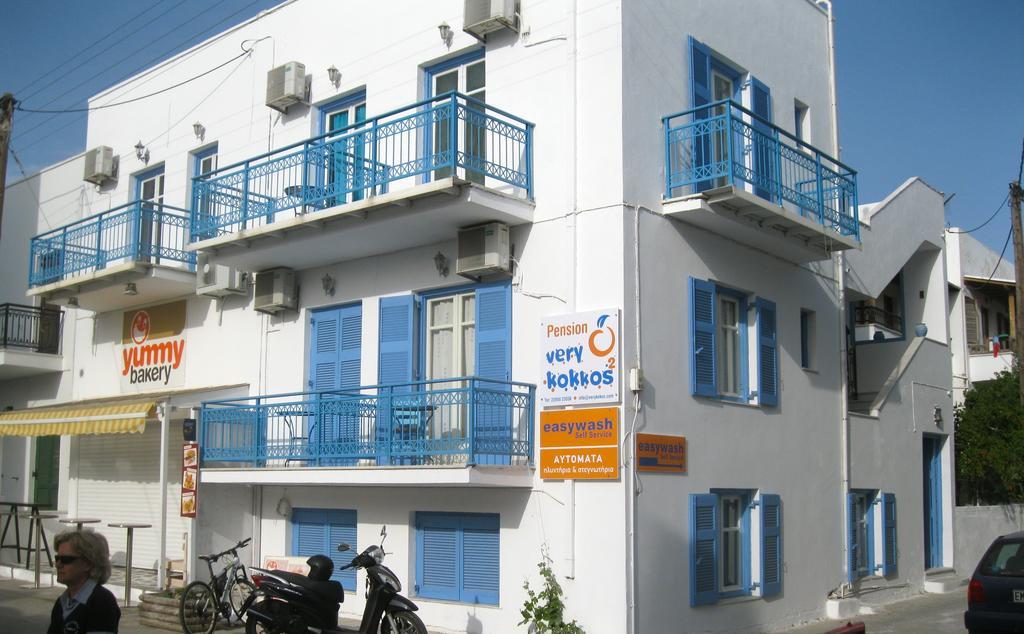 Very-Kokkos Pension 2 Naxos City Buitenkant foto
